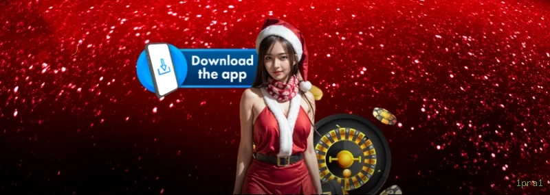 Download Android 1pra1