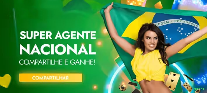 Download PC 1pra1