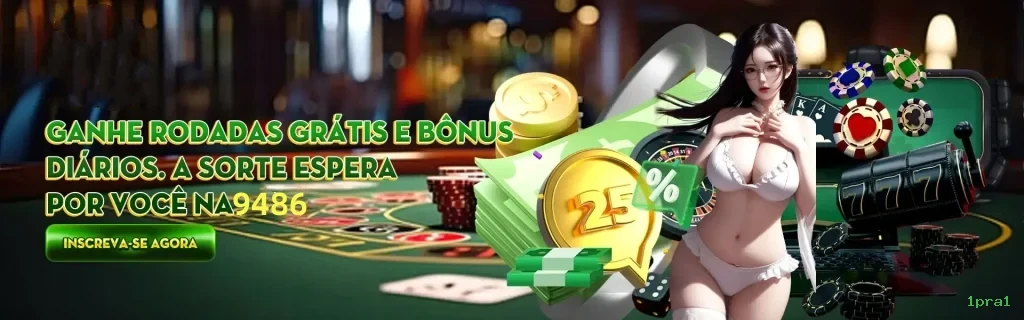 Bônus de boas-vindas 1pra1